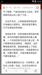 爱游戏平台登录首页